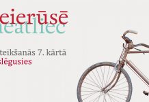 Pieteikšanās 7.kārtai noslēgusies