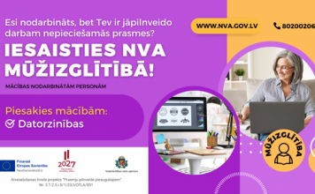 Datorzinību programmas